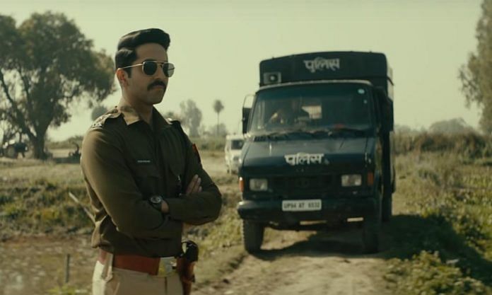 A still from Article 15. | YouTube