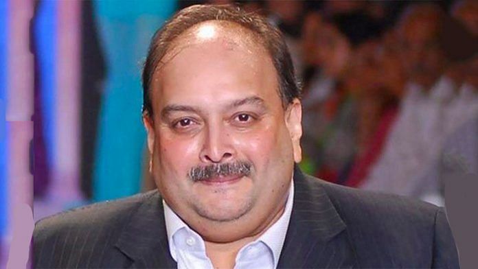 File photo of Mehul Choksi | ANI