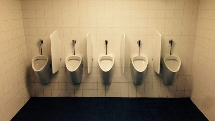 File photo of a urinal | Commons