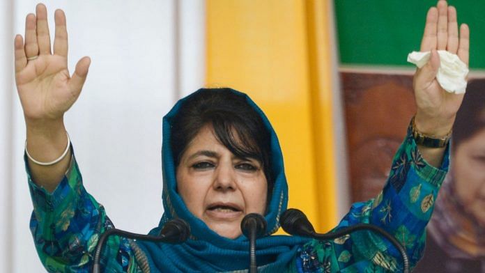 File photo of former Jammu and Kashmir Chief Minister Mehbooba Mufti | PTI