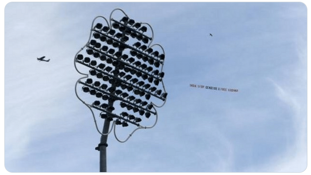 Anti-banner during India-Sri Lanka match