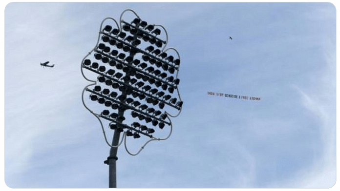 Anti-banner during India-Sri Lanka match