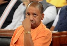 UP chief minister Yogi Adityanath | ANI