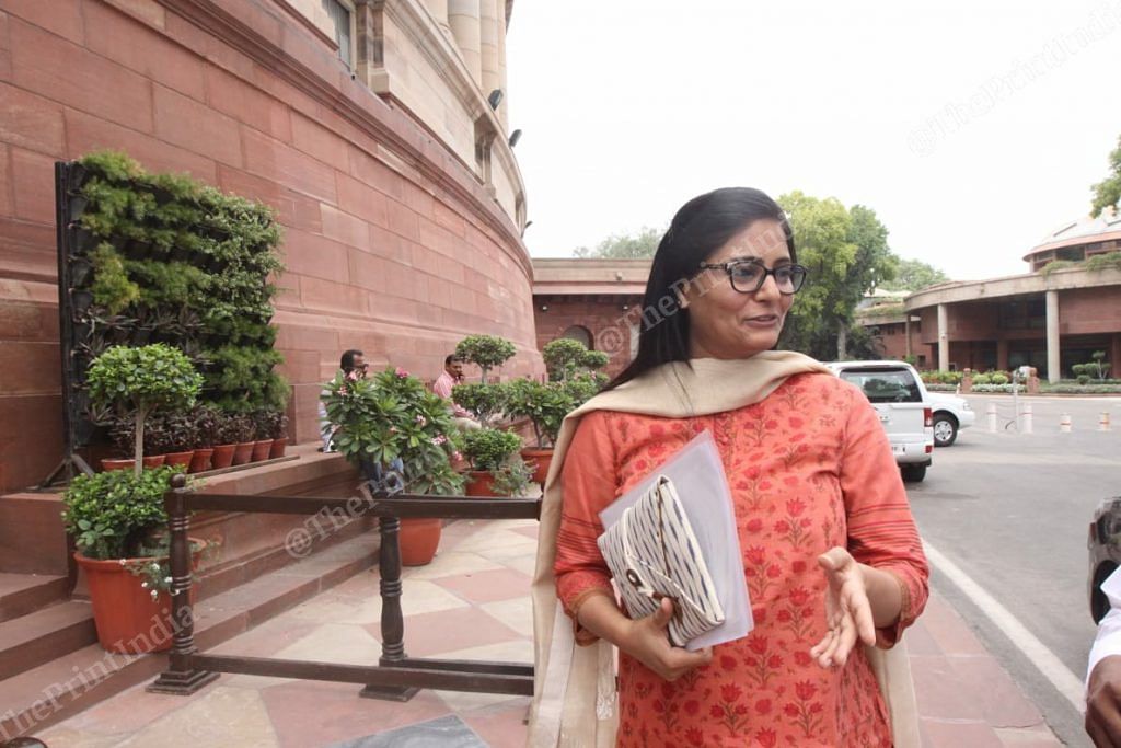 Anupriya Patel at Parliament