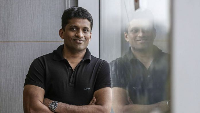 Byju Raveendran