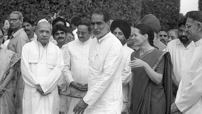 When Chandra Shekhar’s Young Turks beat Congress old guard with Indira Gandhi’s support
