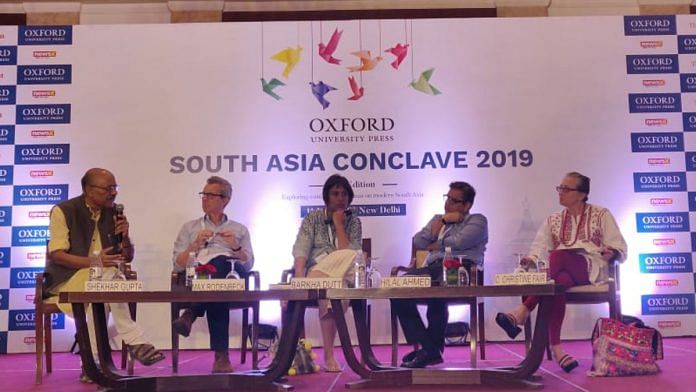 South Asia Conclave 2019.