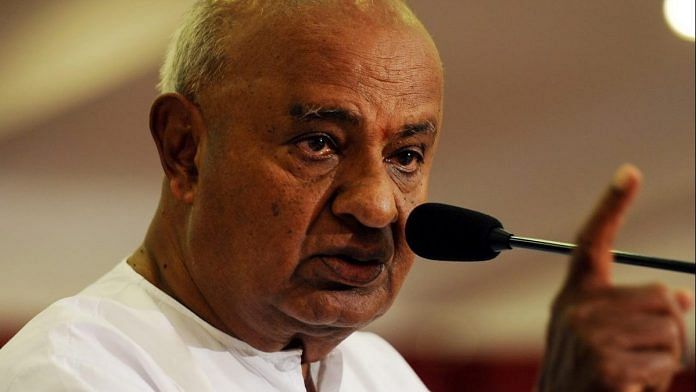 File photo of Janata Dal (Secular) president and former prime minister H.D. Deve Gowda | Youtube