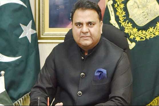 File photo of Fawad Chaudhry | @fawadchaudhry | Twitter