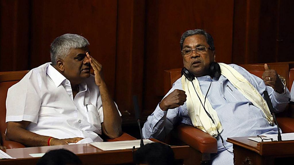 HD Revanna with former Karnataka CM K. Siddaramaiah