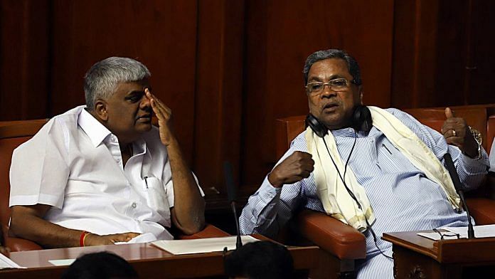 HD Revanna with former Karnataka CM K. Siddaramaiah