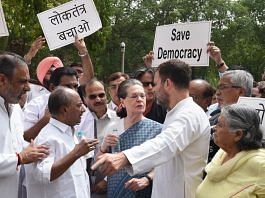 Congress MPs during their 'Save Democracy' protest outside Parliament | PTI