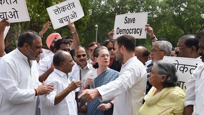 Congress MPs during their 'Save Democracy' protest outside Parliament | PTI