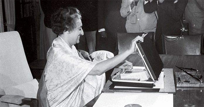 Former PM and first woman finance minister Indira Gandhi presented the 1971-77 Budget, which focused on improving employment
