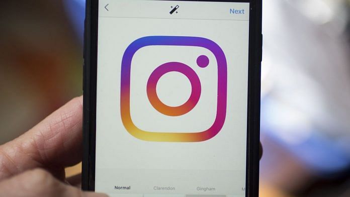 Facebook Inc.'s Instagram application | Photo: Andrew Harrer | Bloomberg