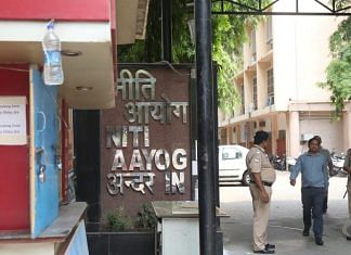 The NITI Aayog office in New Delhi | Photo: Manisha Mondal | ThePrint