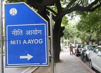 NITI Aayog in Delhi | Photo: Manisha Mondal | ThePrint