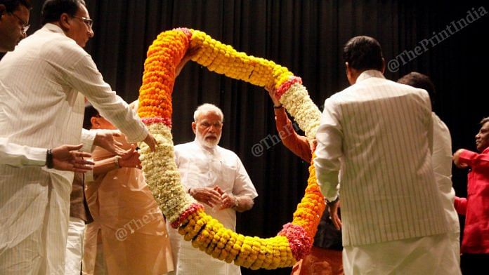 BJP leaders felicitate PM Narendra Modi at the Parliamentary meet