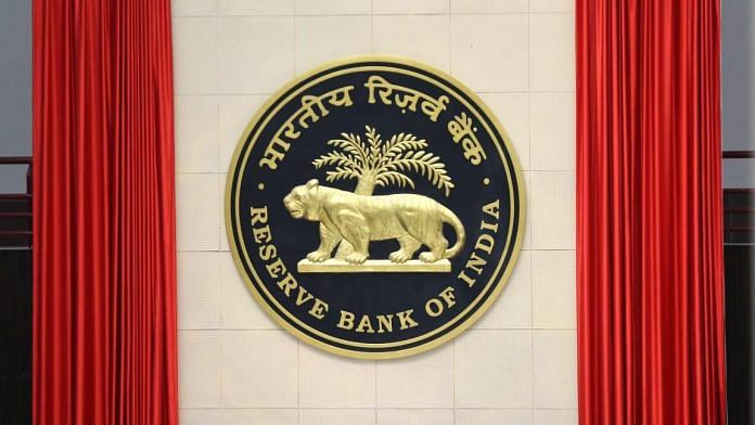 The RBI logo