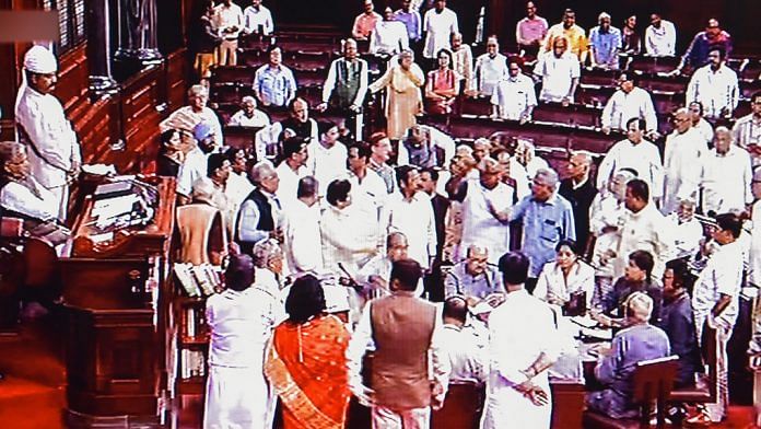 Rajya Sabha proceedings