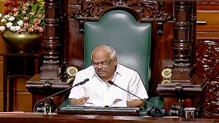 Karnataka Assembly Speaker KR Ramesh