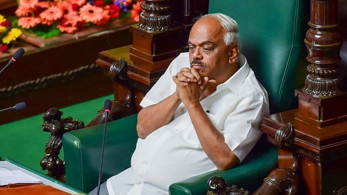 Karnataka Assembly Speaker KR Ramesh Kumar