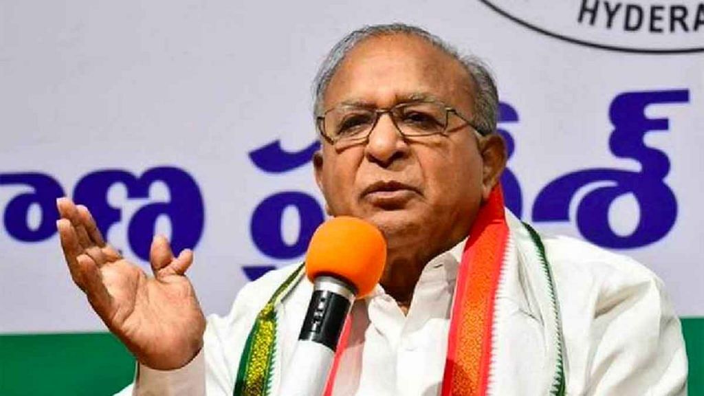 Senior Congress leader and former Union minister S Jaipal Reddy | Twitter