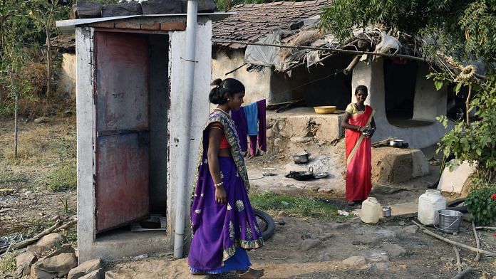 A village in Bhopal District, Madhya Pradesh