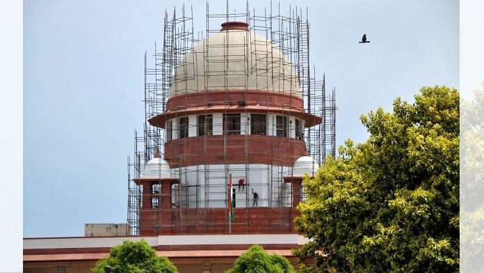 Supreme Court of India being renovated