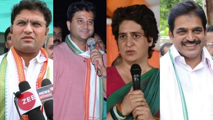 (L-R): Ashok Tanwar, Jyotiraditya Scindia, Priyanka Vadra, and K.C. Venugopal