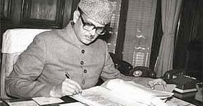 V.P. Singh presented the budget in 1985-86 introduced credit system for duty to be paid on raw materials against duty on final products