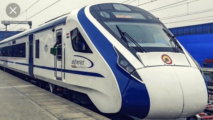 Vande Bharat Express,