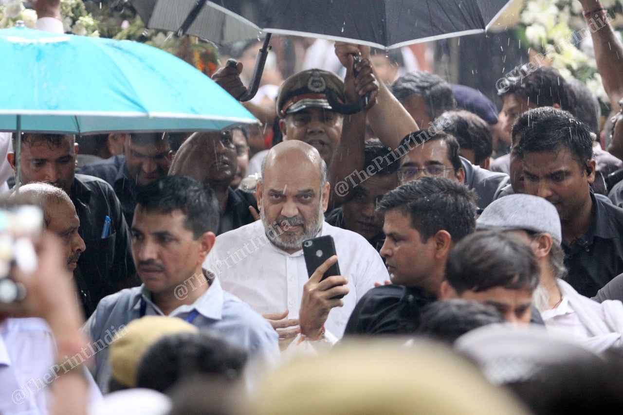 Home Minister Amit Shah at Nigambodh Ghat