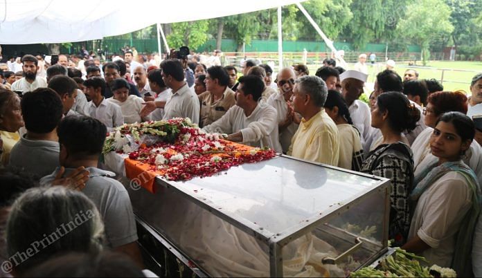 Sheila Dikshit's last rites were performed on Sunday