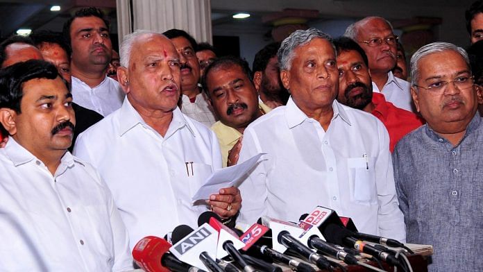 Karnataka politics