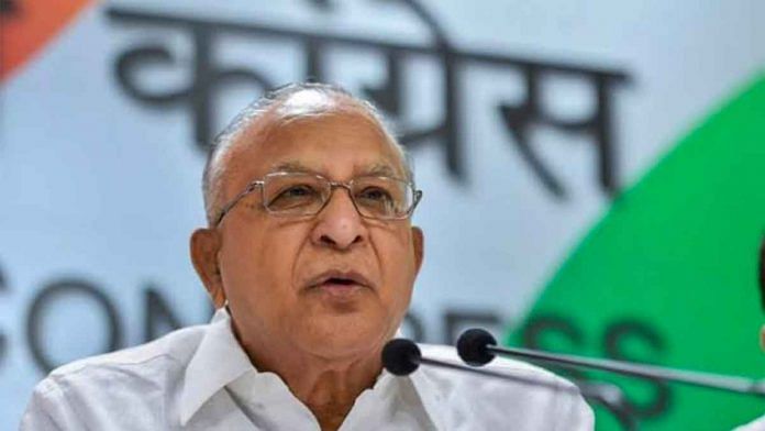 Senior Congress leader and former Union minister S Jaipal Reddy | Twitter