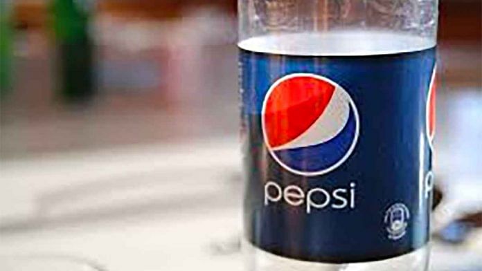 PepsiCo. Representational Image | Pixabay