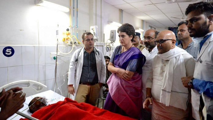 AICC General Secretary Priyanka Gandhi Vadra visits BHU Trauma Centre to check on the victims of the firing over a land dispute in Sonbhadra | ANI Photo