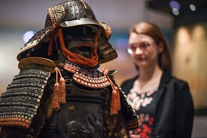 19th century Samurai suit of armour
