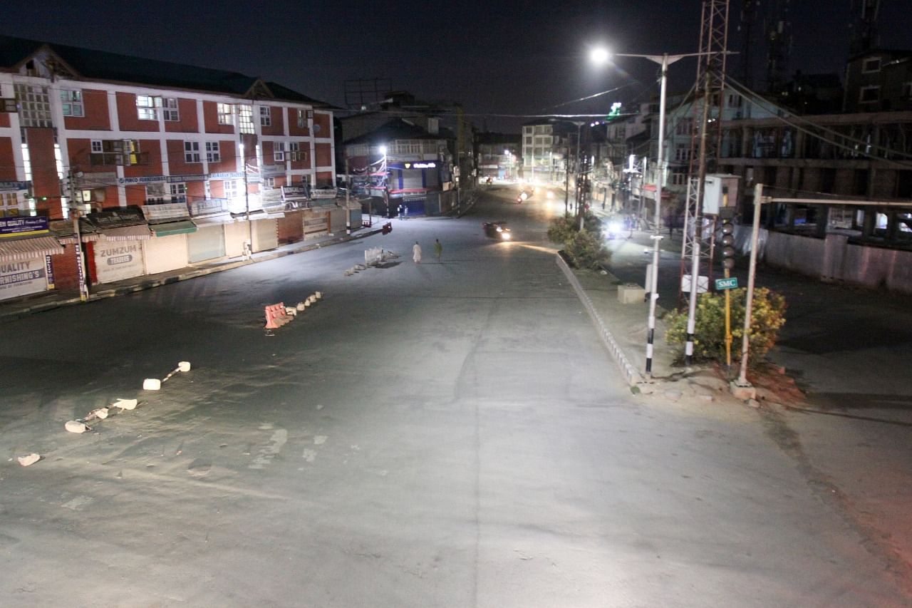 Old Secretariat road, Srinagar