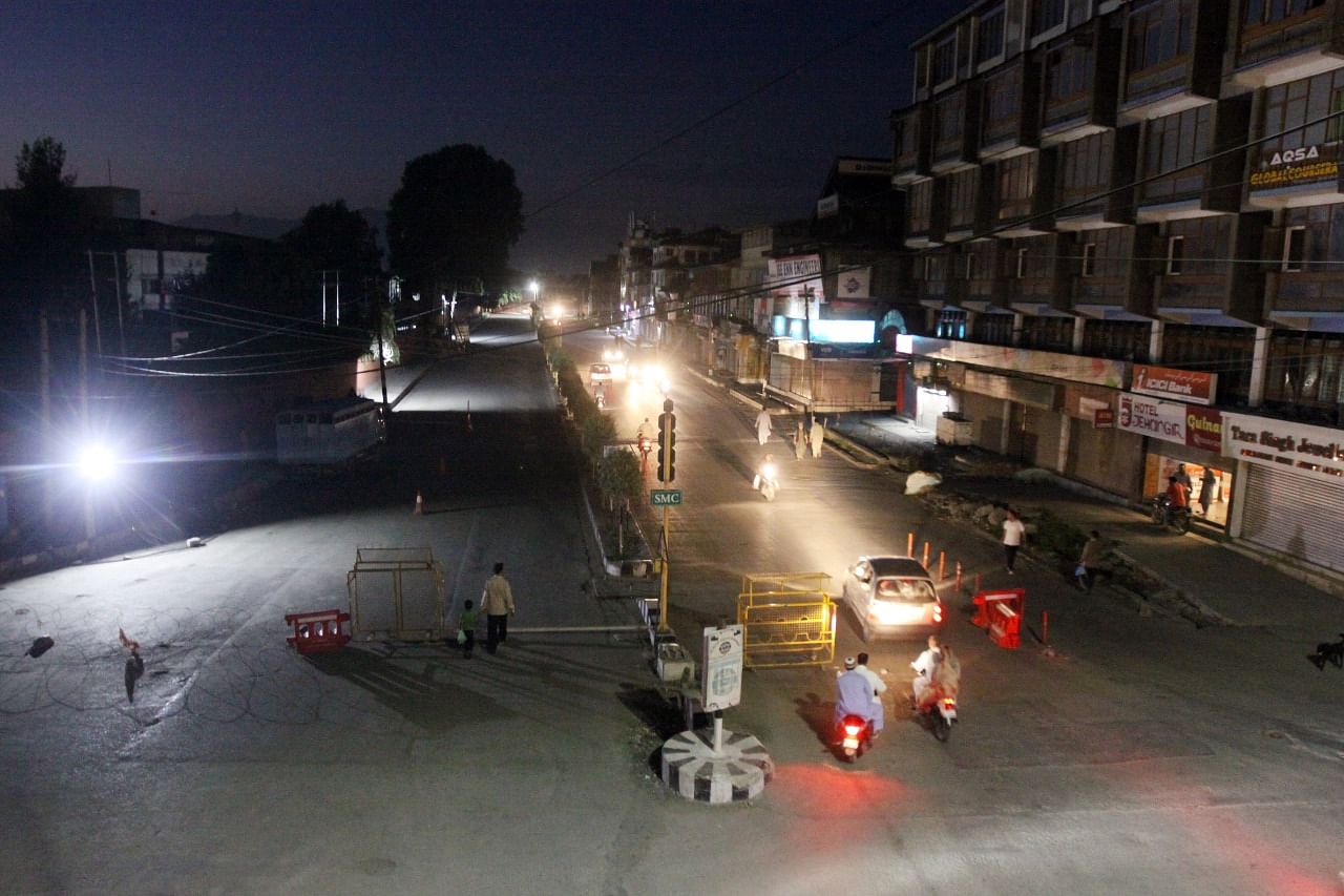 Hari Singh street, Srinagar