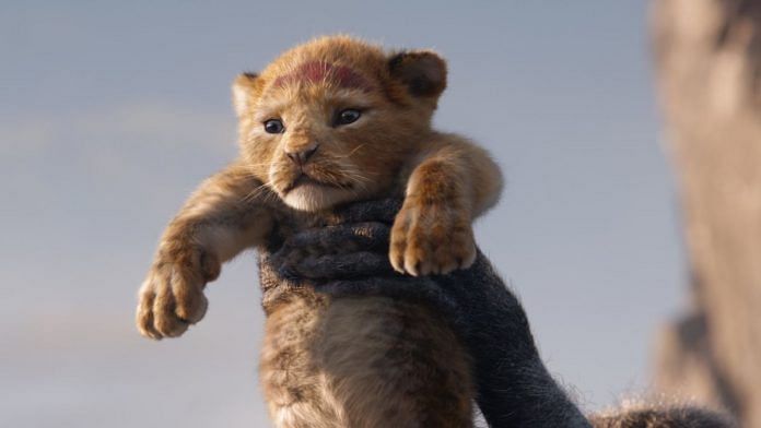 A still from 'Lion King'