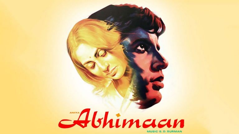 Abhimaan, the timeless classic, had shades of Amitabh & Jaya Bachchan’s real lives