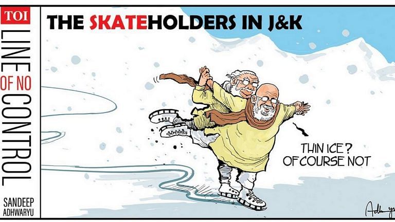 ‘Skateholders’ Modi-Shah walking on thin ice and national ‘pakoda-seller’