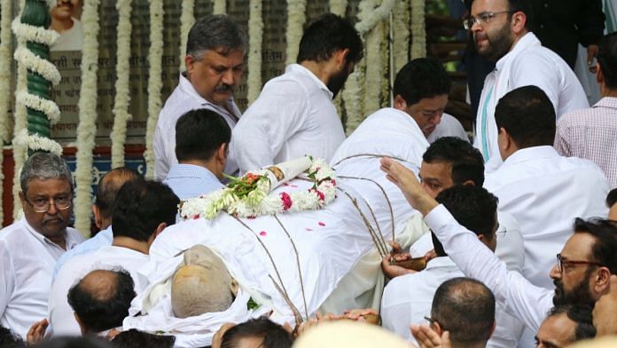 Political leaders at Arun Jaitley's funeral