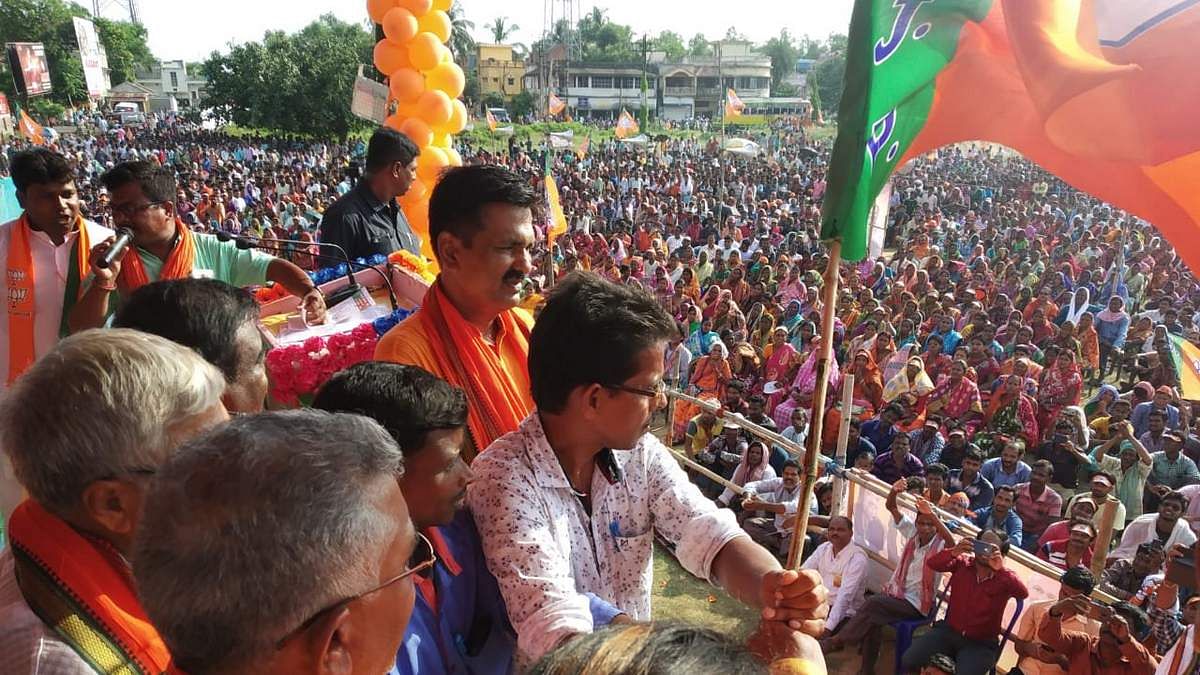 BJP in Bengal BJP in Bengal
