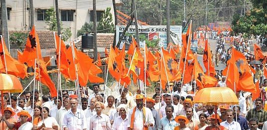Bharatiya Mazdoor Sangh- the trade union affiliate of the RSS | Commons