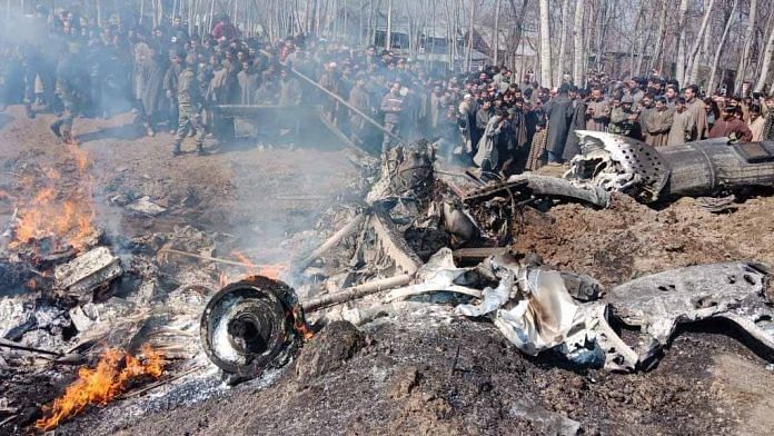 Parts of Mi-17 V5 helicopter which crashed near Budgam