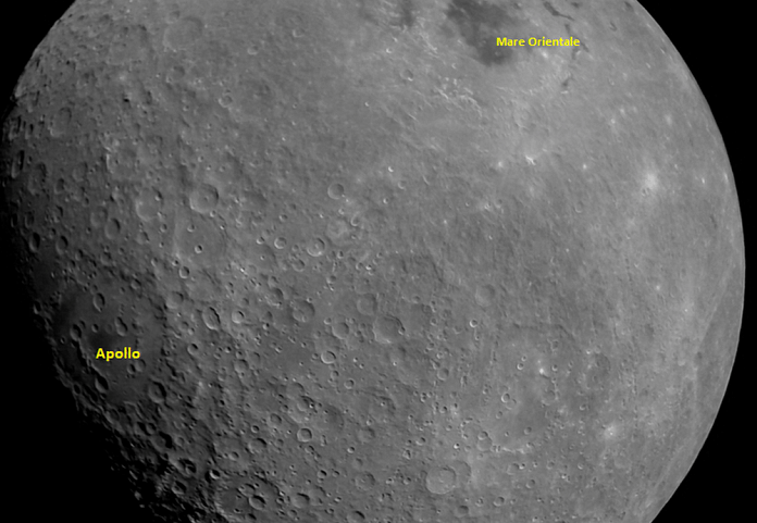 The first image of the moon captured by Chandrayaan2 shows the Mare Orientale basin and Apollo craters | ISRO