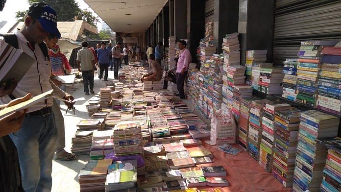 Sunday book market at Daryaganj